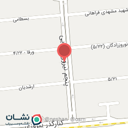 عکس عطر و ادکلن گلی