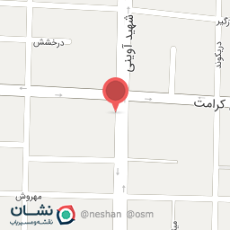 عکس قصابی خرمی