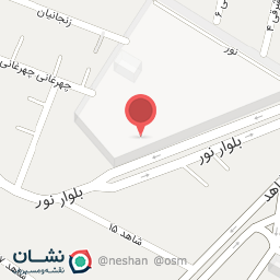 عکس زمین فوتبال و والیبال ساحلی