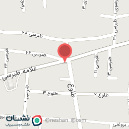 عکس کلنیک تخصصی رنگ جزیره 