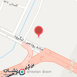 عکس سنگ ساختمانی