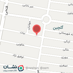 عکس مطب مامایی معصومه صداقتی