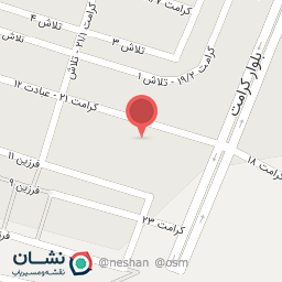 عکس تعمیرگاه کردی