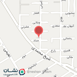 عکس حسینیه حضرت زینب (س)