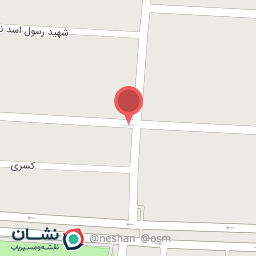 عکس مرکز دندان پزشکی سرو عظیمیه