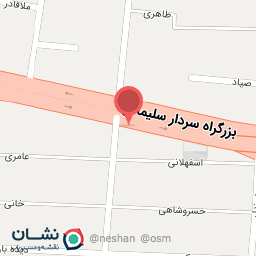 عکس سالن ستاره