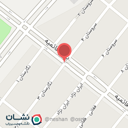 عکس سوخاری چیلی ویچ