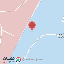 عکس زمین چمن مصنوعی دانشگاه علوم پزشکی