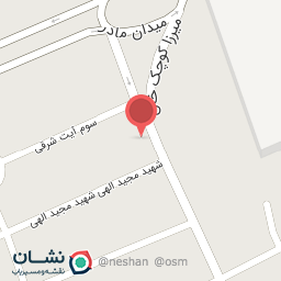 عکس موسسه حقوقی و داوری ندای عدل جویان