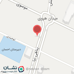 عکس بانک سپه