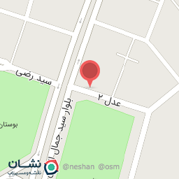 عکس کافه و فست فود آریانا