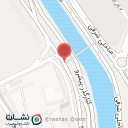 عکس کاراندیش