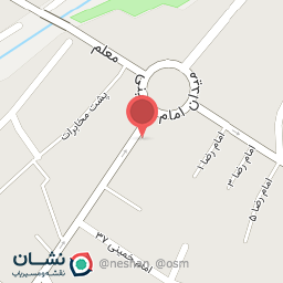 عکس خوردنیهای شید