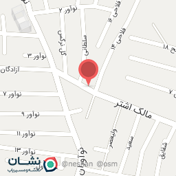 عکس کافی نت بهاران