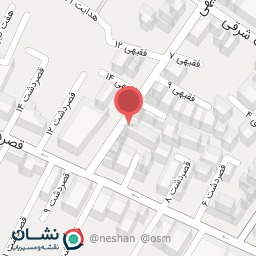 عکس نوین شیمی