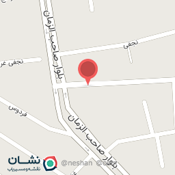 عکس میوه و سبزی فروشی یوسفی