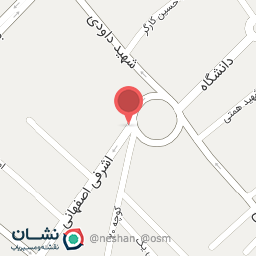 عکس کلینیک دندان پزشکی