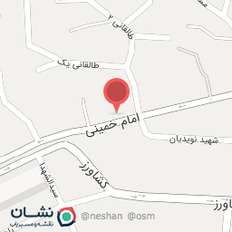 عکس کفش مغان (عبد الله زاده)