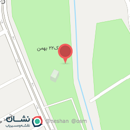 عکس کشتی صباح(شهربازی)