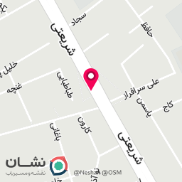 عکس مطب زیبایی اردیبهشت
