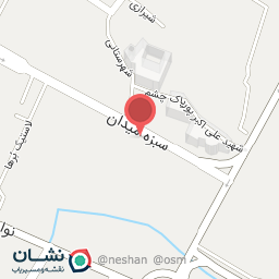 عکس دفتر اسناد رسمی شماره 173