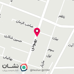 عکس كافه دخانيات امير ارسلان
