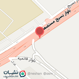 عکس ویتامینه جزیره 