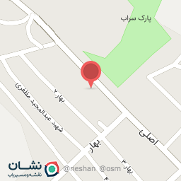 عکس درمانگاه شبانه روزی بهاران