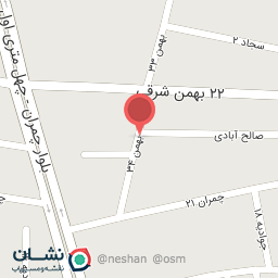 عکس میوه فروشی سید معلم 