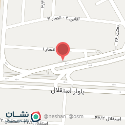 عکس کلینیک دامپزشکی و پت شاپ دکتر سینا صلواتی