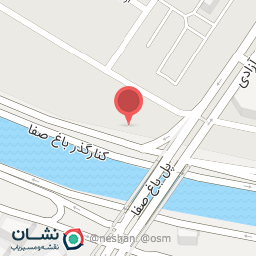 عکس اتو امیر