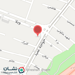 عکس مرکز دریافت اجناس