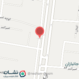 عکس داروخانه دامپزشکی دکتر داوطلب