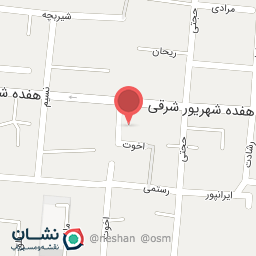 عکس مرکز مشاوره ارغوان