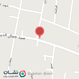 عکس آرایشگاه سعید