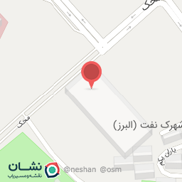 عکس پت شاپ روت کت