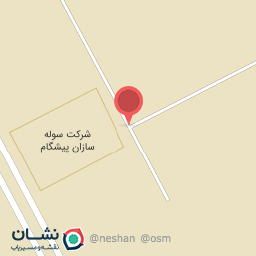 عکس شرکت سوله سازان پیشگام