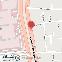 عکس داروخانه دکتر حسینی