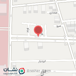 عکس دکتر صغری ربیع زاده متخصص غدد