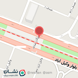 عکس خدمات کافی نت و اینترنتی وام مشاوره