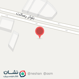 عکس اتو سرویس شاهی