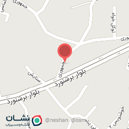 عکس موسسه کاریابی و مشاوره شغلی سبحان