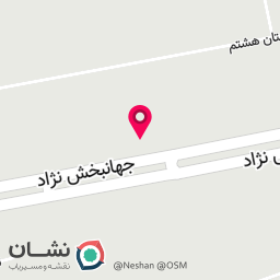 عکس والمش