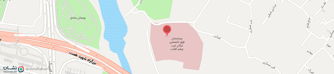 عکس کافه نیکان 