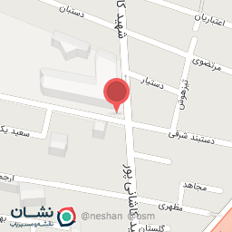 عکس رستوران حاج داود