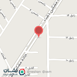 عکس سوپر روشن