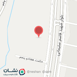 عکس زیبا پلاستیک سکو 