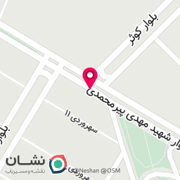 عکس آجیل ملل
