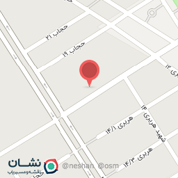 عکس پخش قهوه وستا