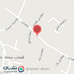 عکس آرایشی بهداشتی توسکا